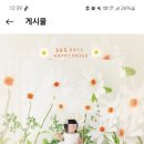 스튜디오원더랜드 이미지