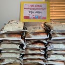 마서면행정복지센터 이미지