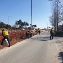 환경교통국 이미지