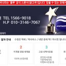 정직한휴대폰 이미지