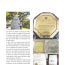 화인테크 이미지