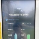 모아슈퍼 이미지