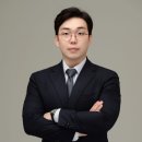 법률사무소중앙 이미지