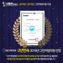 다통한여의도의원 이미지