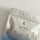 붓기차 추천 100% 국내산 늙은호박차, 식수 대용 가능한 십오야티 루나포이즈 후기