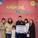 용문어린이집 - 양평군 | 용문어린이집