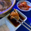 닭동가리 - 수성구 | 울산 병영 술집 추천 치킨 맛집, 닭동가리 내돈내산 후기