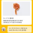에이티씨 | 고색동 카페 | 고색역 카페 | 소금빵 맛집 | 수원 소금빵 | 수원 카페