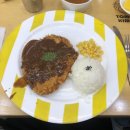 토마토김밥송내역점 | 송내역 토마토김밥, 새로생긴 카롱카페