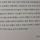 해피북스 이미지
