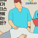연세이지치과의원 이미지