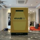 빙그레 바나나맛 우유 무드등 내돈내산 후기