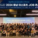 세븐일레븐중계8단지 이미지