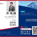 우양빌딩 이미지