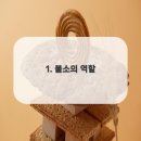 연세행복을심는치과의원 이미지