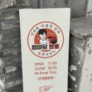 법원북로L 이미지