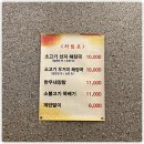 미향이엄마