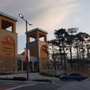 롯데프리미엄아울렛 기흥점 이미지