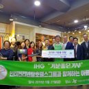 호텔하루 이미지