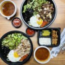 대왕비빔밥 이미지