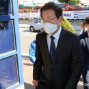계산4동 행정복지센터 이미지