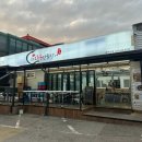 아리역로 2 이미지