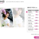 소망닷컴