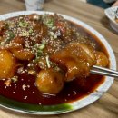 철이네손찜닭 이미지