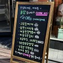 술과 담소 이미지