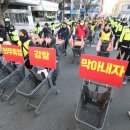 동인마트 이미지