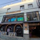 쌈뽕포차 이미지