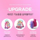 스마트보조기 이미지