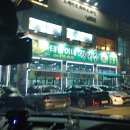 태웅축산 이미지