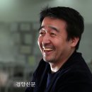 광고장이