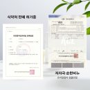 문메딕스 이미지