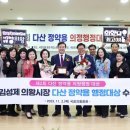 다산컴퍼니 이미지
