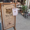 티엘티 | [이태원 해방촌] 이국적인 매력이 가득한 해방촌 신흥시장 데이트맛집 티엘티씨(TLTC)