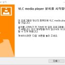 재생컴퓨터