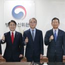모은통신 이미지