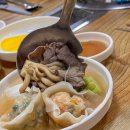 경성만두요리전문점 이미지