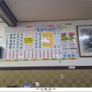 홍두께식당 이미지