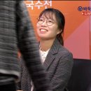 현시각 여자바둑 준결승전 레전드 일어날뻔.jpg 이미지