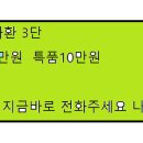 을지대학병원꽃집