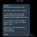 엘키즈의원 | 2개월 접종&amp;접종열_엘키즈의원