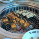 선운산정자나무집 | 남해여행(6/6)_선운산 정자나무집(정말 강추)