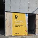 편한약국 이미지