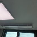 내돈내산 온누리공조 LG 시스템 에어컨 시공 후기!