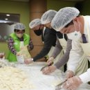 관악정경로당 이미지