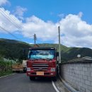 세운주택관리㈜ | 대구 가창면 주택 완파 현장! 및 후기