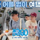 풍 티스토리